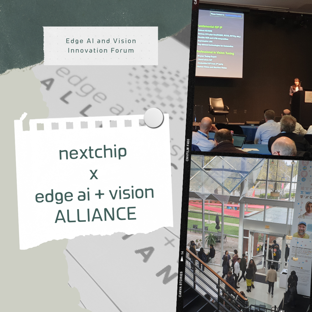 [Edge AI and Vision Innovation Forum]